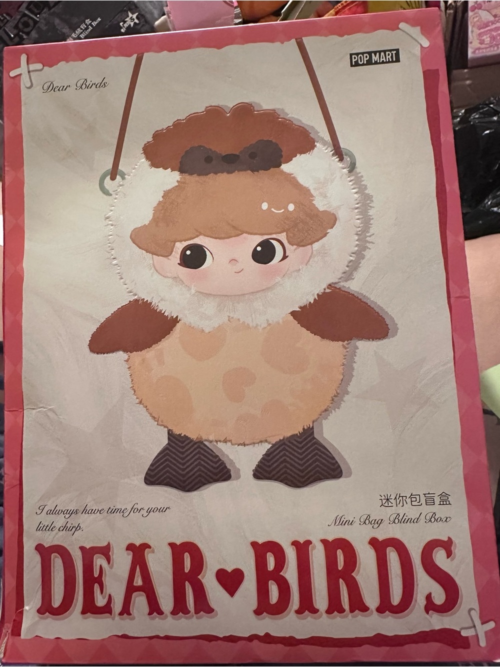 Dear Birds Mini Bag Blind Box – Hirono